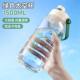Outdoor sports water cup 2025 female summer high temperature resistant male student fitness children's water bottle 2000ml large capacity