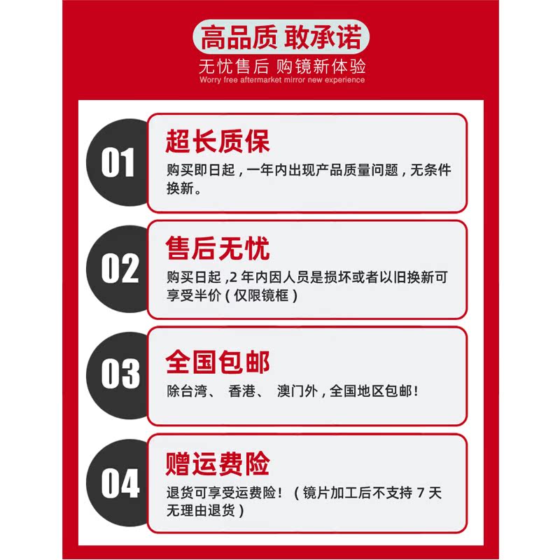 康视顿眼镜旗舰店近视眼镜男碳纤维7克超轻全框光学眼镜可配度数方镜框女舒适百搭3
