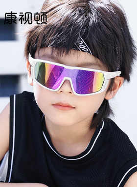 儿童时尚骑行墨镜男女童