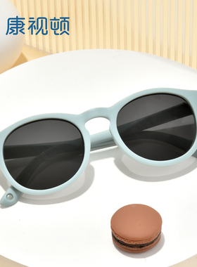 康视顿儿童墨镜偏光防紫外线小童0-5岁高清遮阳户外宝宝太阳眼镜