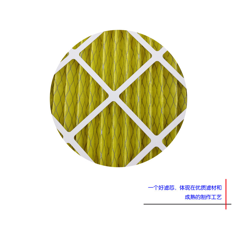 原装柯达过滤网 CTP过滤网 制版机过滤网 全胜800侧面进气12*24*2,淘宝优惠券,粉丝福利购,淘宝优惠卷