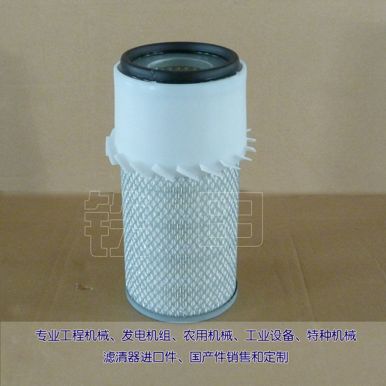 山猫331液压油滤芯6516722 挖机S160空气滤芯6598492 6598362,淘宝优惠券,粉丝福利购,淘宝优惠卷