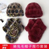 Шапка, шарф, двусторонний демисезонный модный универсальный комплект, в корейском стиле