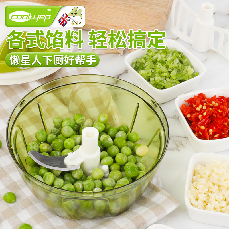 酷易手动绞肉机家用宝宝辅食小型绞菜机大蒜搅蒜器捣蒜泥拉蒜神器,淘宝优惠券,粉丝福利购,淘宝优惠卷