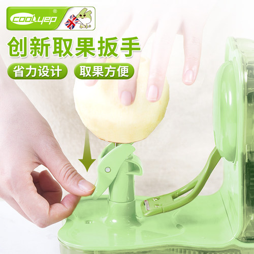英国酷易苹果削皮器多功能手摇家用去皮自动削水果神器切果器全套 - 图1