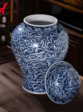 钟家窑青花瓷花瓶 手绘柴窑满工重工海水江崖将军罐摆件高38.8cm