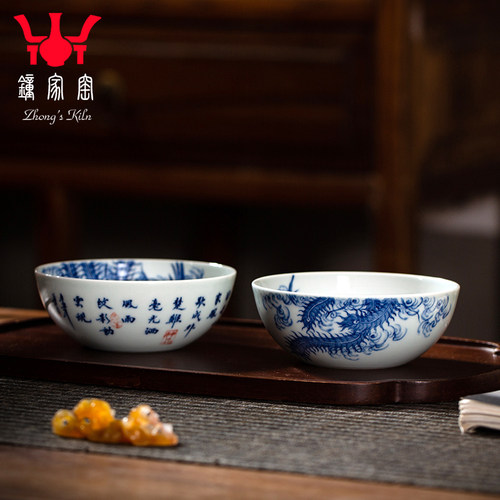 钟家窑主人杯单杯景德镇茶具青花柴窑手绘过墙云凤纹卧足杯个人杯 - 图2