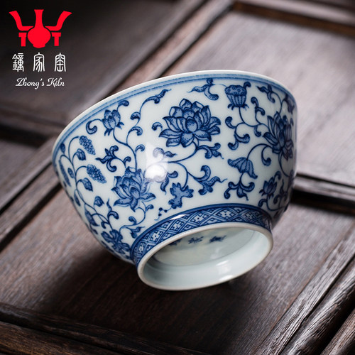 钟家窑柴窑主人杯单杯手绘青花茶杯纯手工景德镇茶具缠枝莲小茶杯 - 图2