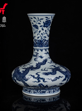 钟家窑青花瓷家居摆件 景德镇柴窑青花重工手工手绘云龙纹长颈瓶