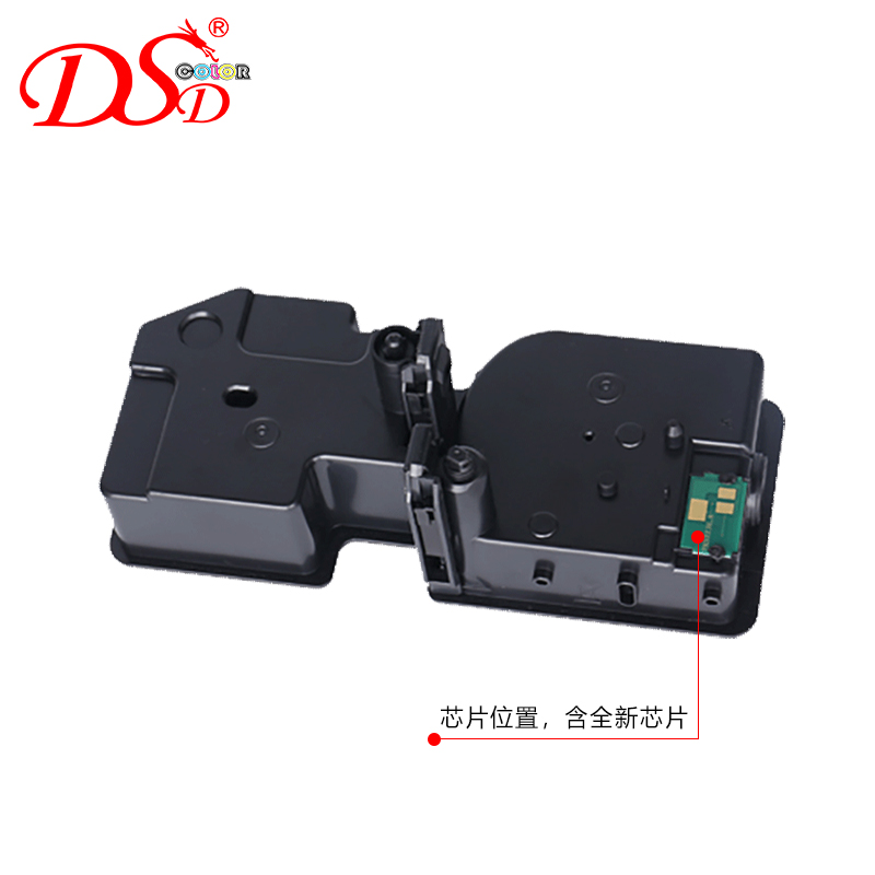 【急速发货】DSD适用京瓷P5018cdn粉盒 TK5323进口粉 TK5333墨盒 Kyocera ECOSYS P5018cdn碳粉 TK5333墨粉-图1