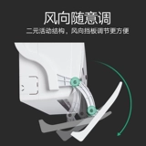 Воздушное кондиционирование ветрового стекла Анти -ветровое руководство для ветряных крышков покрыто окна из воздушного выхода, кондиционированная на стенах, кондиционированная на стенам.