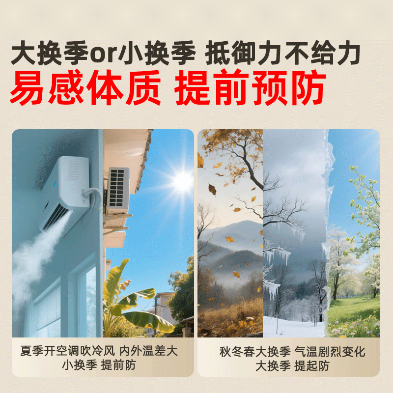 君小宝君小宝乳铁蛋白升级斯侬接骨木莓EPICOR婴幼儿儿童粉免疫力 - 图0