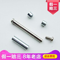 Good angle screw wheel slide accessories skate roller skates children wheel skateboard adults inner hexagonal wearing nail parts