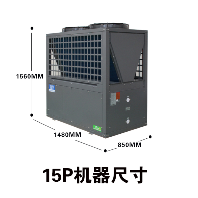 纷雪空气能热泵热水器智能恒温大容量商用大型冷暖两用煤改电热销 - 图1