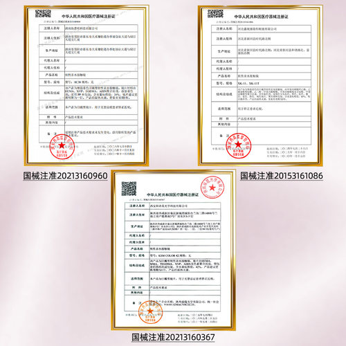 甜妹粉色美瞳日抛新款一次性2026新款彩色隐形眼镜正品次抛10片TN - 图1