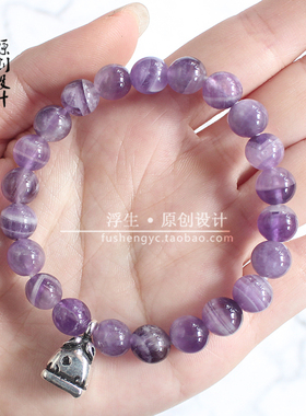 浮生原创天然水晶手链女一物一图