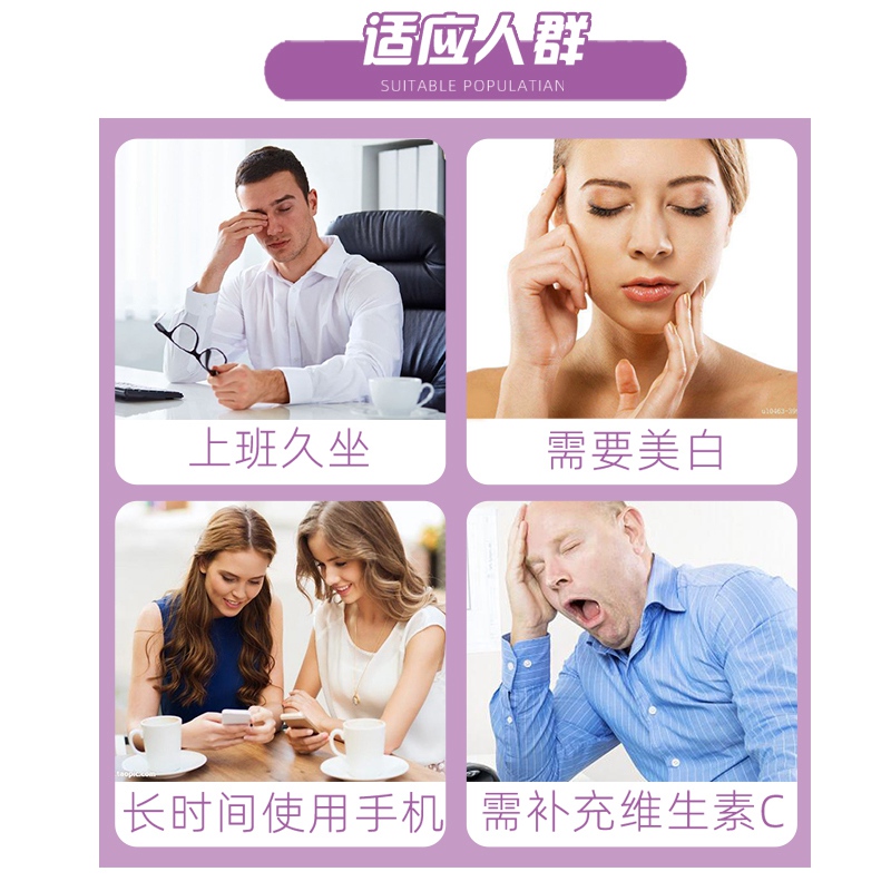 澳海海外专营店美国 USANA 优莎娜葡萄籽精华200mg 加强版OPC 改善细胞代谢2