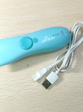奥克斯AUX-B8婴儿童理发器充电