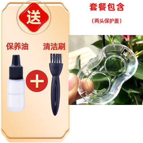 适用于飞利浦剃须刀头保护盖S5000 s5531 s510 s7000 rq310防尘罩 - 图0