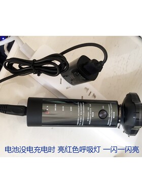适用MI小米家剃须刮胡刀充电器线刀头片网机头S300 S500/500C MJT