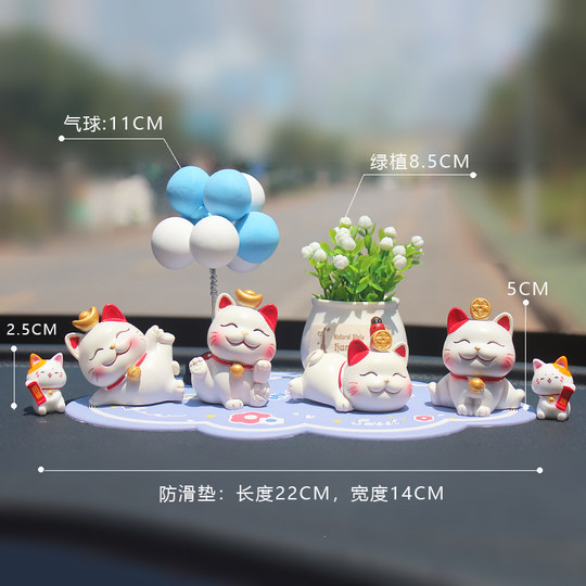 2025新款车载摆件可爱招财猫装饰品网红车上创意中控台汽车内饰品