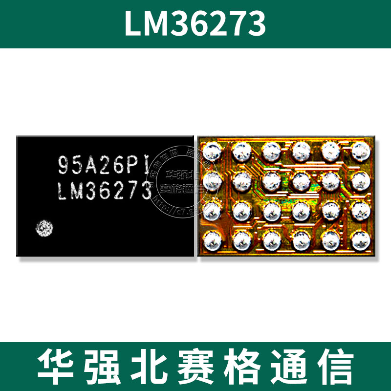 MT6359VNP/VPP/VKP 6359VMP电源ic MT6360MP/UP/PP 6315QP/TP/SPR - 图1