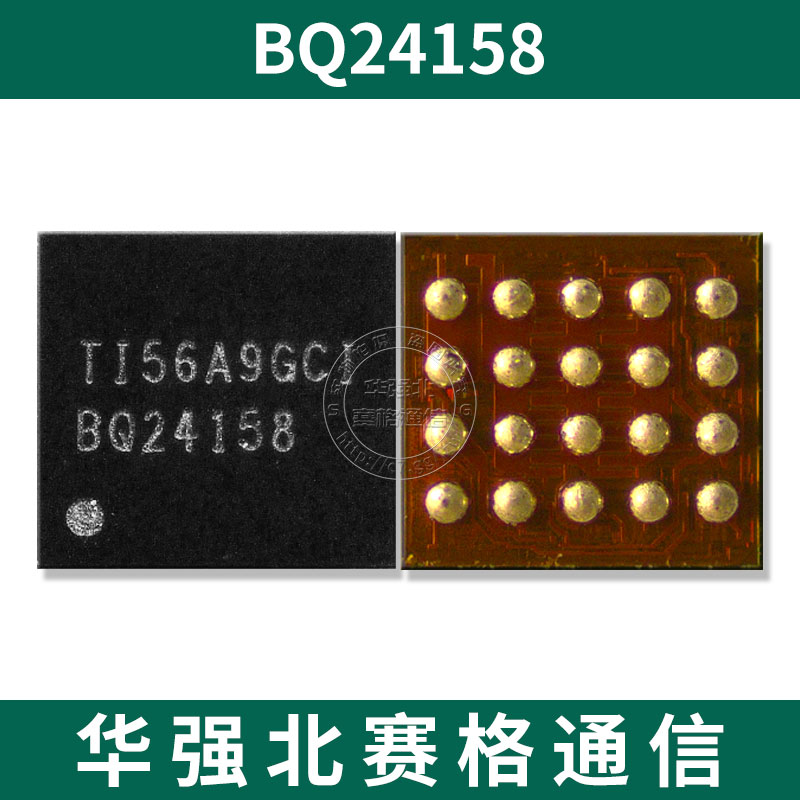 Y93 A5显示灯控 SM5106 5414 SM5109 5328 B38D BQ24157A/S充电IC - 图1