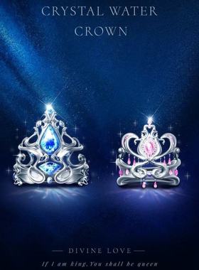 2025缔灵爱之默水玲珑情侣对戒指环原创手工定制高级感百搭气质