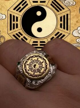 道家天师《五雷号令》可旋转戒指国潮复古霸气指环时尚中国风宽版