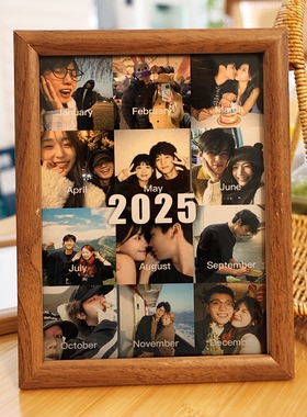 2025总结相框情侣跨年闺蜜年历定制照片情人节手写记录周年礼物
