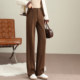 Narrow straight pants for women 2025 new high waist woolen pants