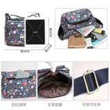 Сумка на одно плечо, нейлоновый ремешок для сумки, модный универсальный вместительный и большой рюкзак для матери и ребенка, коллекция 2023