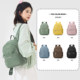2026 new lightweight large capacity women’s backpack