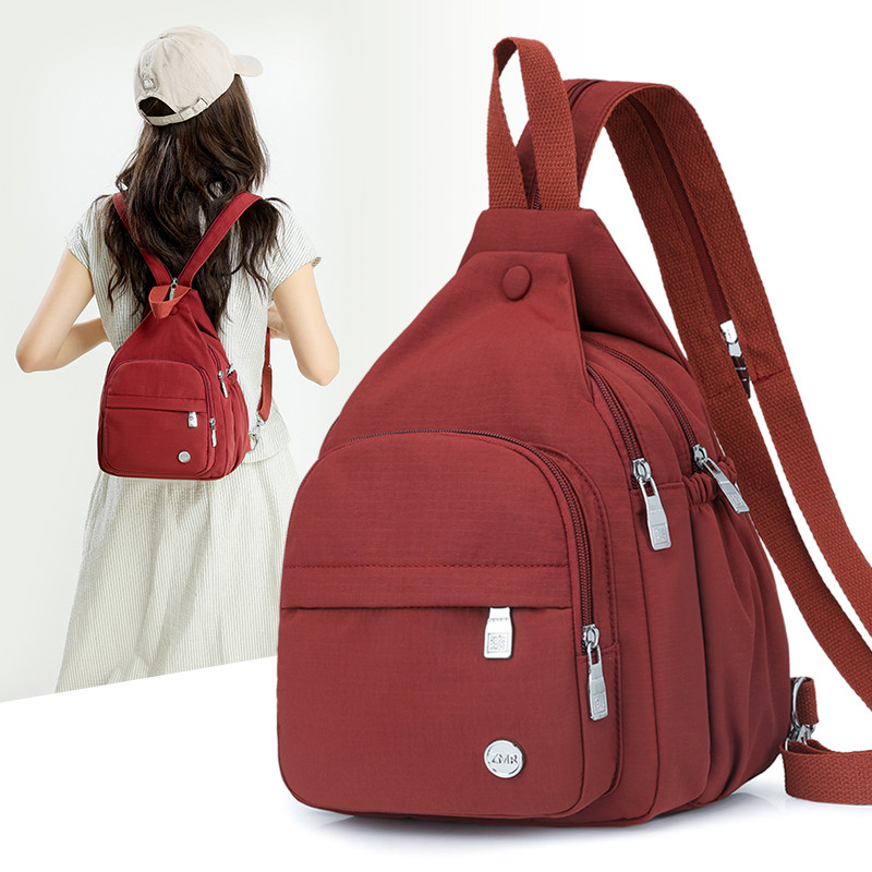 女士一包三用小双肩包2025新款百搭休闲通勤可单肩斜挎大容量胸包,淘宝优惠券,粉丝福利购,淘宝优惠卷