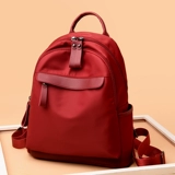 Рюкзак, сумка через плечо, модная универсальная небольшая сумка для путешествий, в корейском стиле, ткань оксфорд