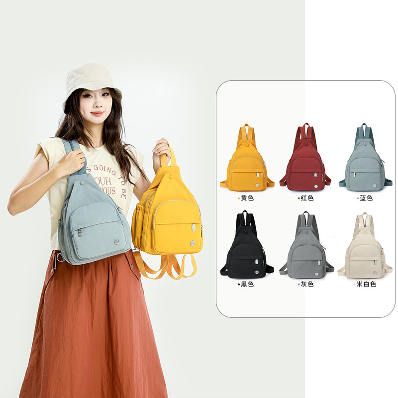 女士一包三用小双肩包2025新款百搭休闲通勤可单肩斜挎大容量胸包,淘宝优惠券,粉丝福利购,淘宝优惠卷