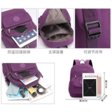 Рюкзак, нейлоновая сумка через плечо для отдыха, универсальный вместительный и большой ранец для путешествий, коллекция 2023