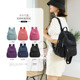 2026 New Student Large Capacity Backpack