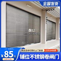 304 stainless steel coil gate electric car garage door remote control roll curtain door plant shop for home theft protection coil brake