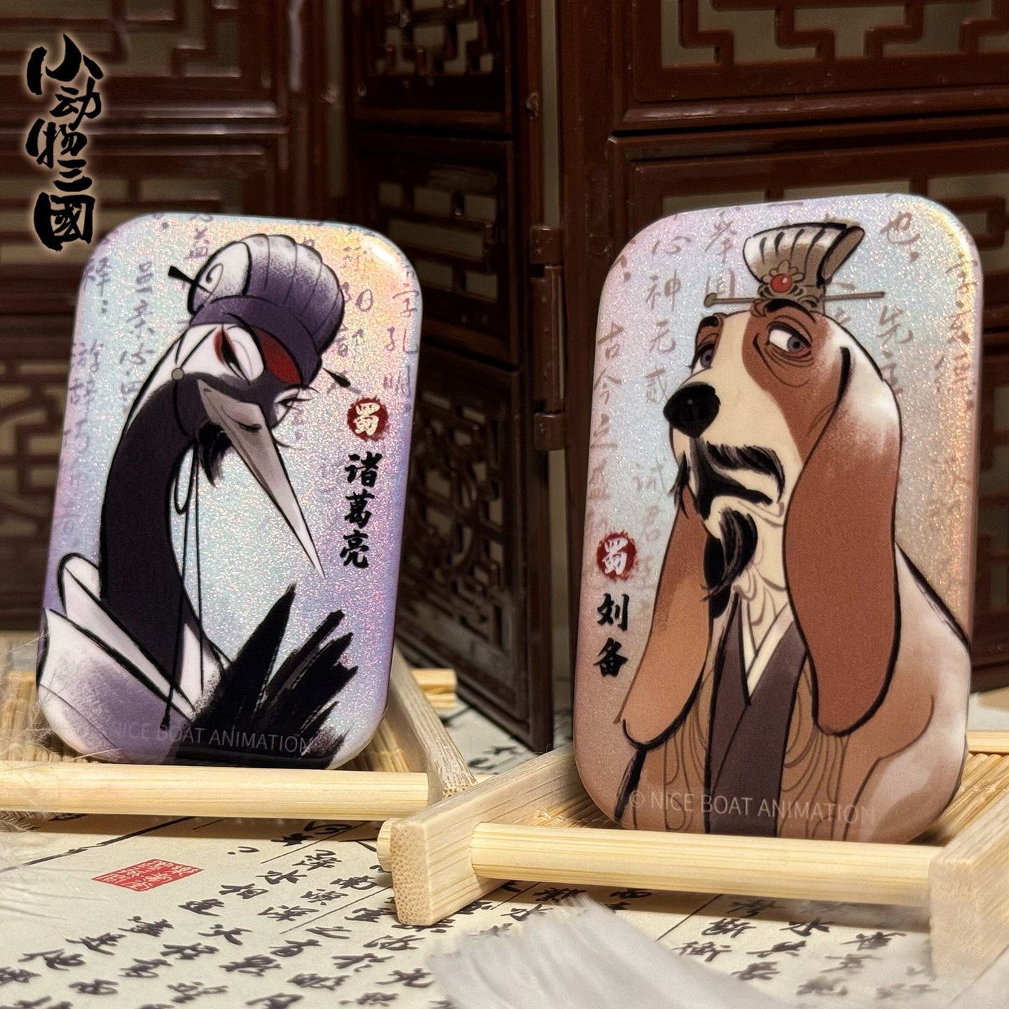 商品详情图片