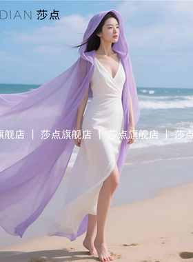 紫色防晒衣女夏季长款连帽披肩
