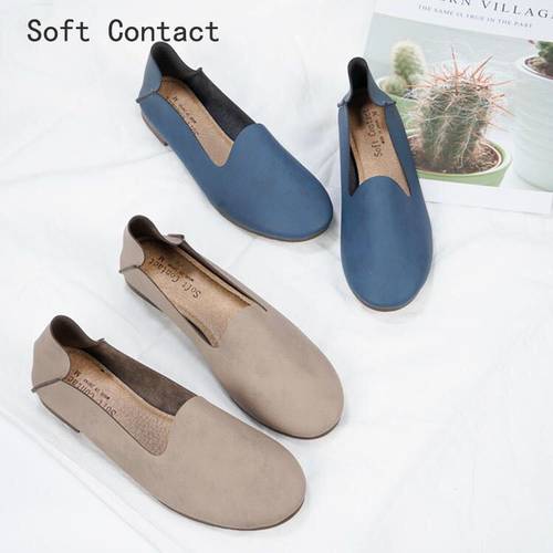 现货包邮日本制造 SOFT CONTACT通勤女鞋懒人鞋舒适浅口平跟简约-图0