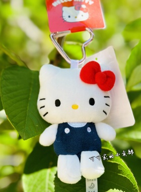 日本三丽鸥hellokitty包挂件正品