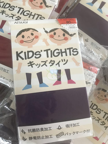 包邮 日本ATSUGI厚木儿童宝宝打底连裤袜4色时尚舞蹈袜 柔软舒服 - 图2