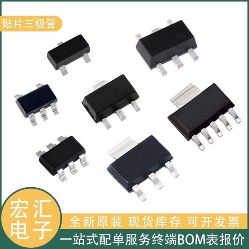 FHP40N20 40N20 TO-220 电源MOS场效应管 40A 200V 代替KIA40N20A - 图1