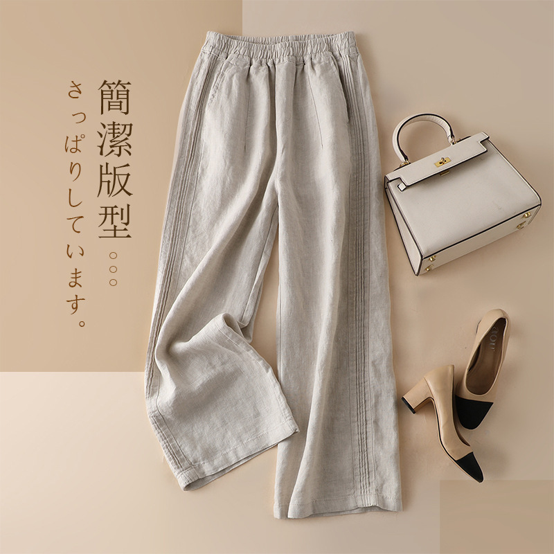 松紧腰亚麻阔腿裤女2022夏季新款薄款直筒高腰通勤休闲百搭棉麻裤