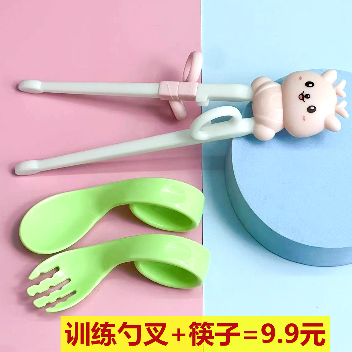 宝宝学吃饭训练勺叉儿童辅食餐具喂饭1岁勺叉带收纳盒筷子碗吃饭_虎窝淘