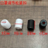 Бесплатная доставка 1000 Прямые продажи маски высокого качества.