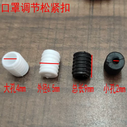 带 带 谡 调 调 谡 谡 谡 谡 谡 谡 谡 谡 谡 谡 鄱 鄱      guckle