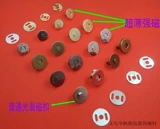 Глянцевый магнитный сильный магнит, аксессуар для сумки, прямые продажи с завода